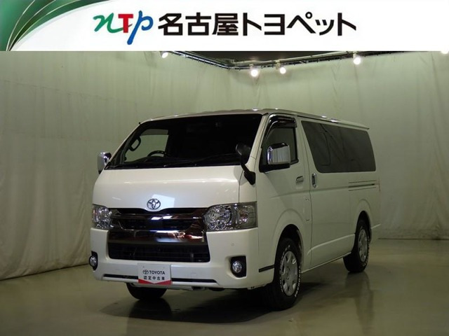 ハイエースバン