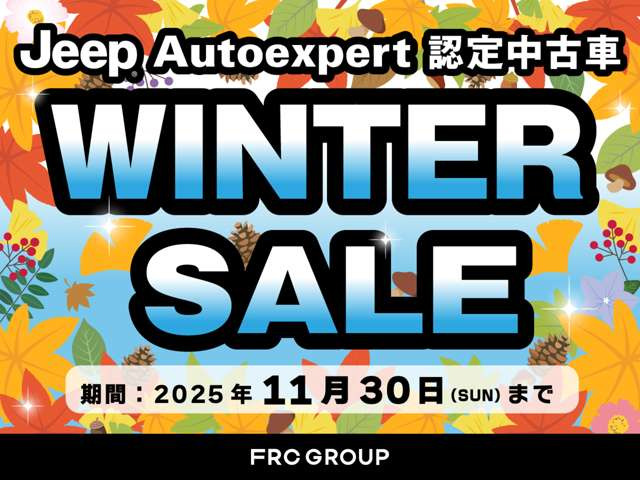 ラングラーアンリミテッド ルビコン リミテッドED with サンライダー FLIP TOP for Hardtop 4WD