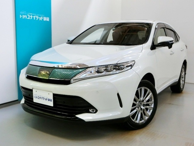 ハリアー2.0 プレミアム