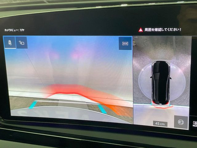 ���p�m���~�b�N�r���[���j�^�[:��p�̃J�����ɂ��A�ォ�猩���낵���悤�Ȏ��_��360�x�N���}�̎��͂��m�F���邱�Ƃ��ł��܂������p�������m�F���₷���A�����ꏊ�ł̐؂�Ԃ��⒓�Ԃ��X���[�Y�ɍs���܂��B