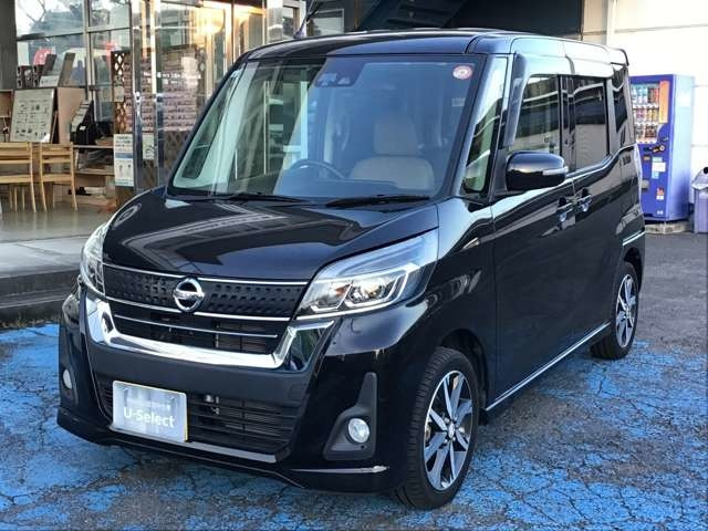 デイズルークスX Vセレクション