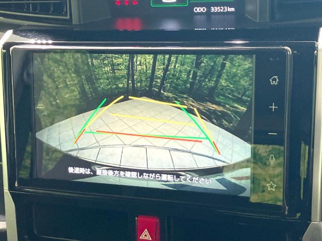 【バックカメラ】駐車時に後方がリアルタイム映像で確認できます。大型商業施設や立体駐車場での駐車時や、夜間のバック時に大活躍!運転スキルに関わらず、今や必須となった装備のひとつです!