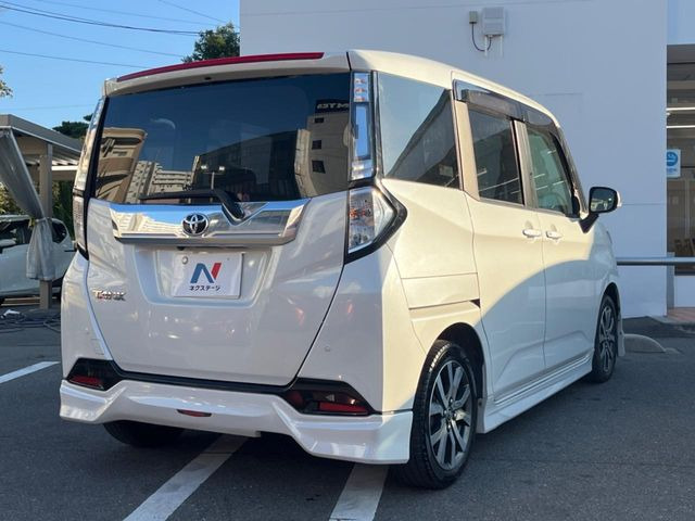 ���S���̃l�N�X�e�[�W���炨���񂹂��\��!�����̓X�܂ɓW�����Ă���N���}���C�ɂȂ�ꍇ���A�Ŋ��̓X�܂ł��������������Ƃ��\�ł�!���񎄂����ɗv�]������������������!���ʓr��p