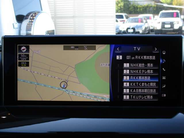 お電話はフリーダイヤルでどうぞ★0078-6002-334194★(携帯PHS可) ★場所は、国体道路沿い パークドーム(KKウイング)そば オレンジの旗が目印です★