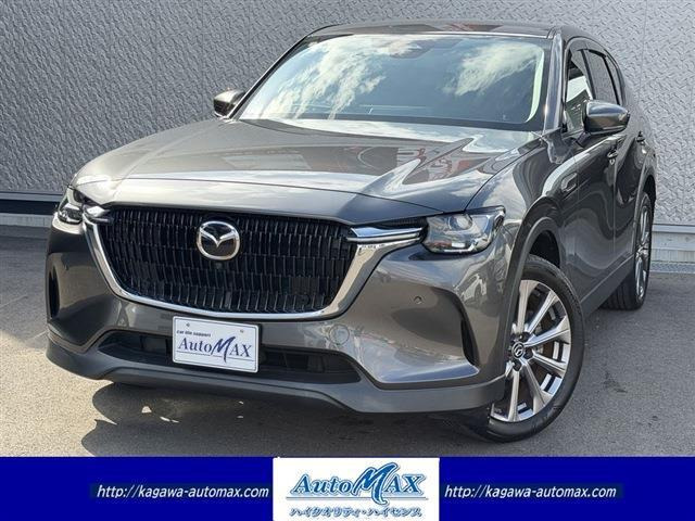 CX-602.5 25S Lパッケージ