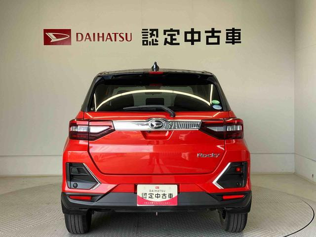 ロッキー1.0 プレミアム