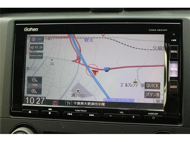 ���ЃI�[�g���[���͓����E�{�[�i�X�����s�v�B�Œ�84��܂ŉ\�ƂȂ��Ă���܂��B�R�������ł��\���܂���̂ł��C�y�ɂ����k�������B