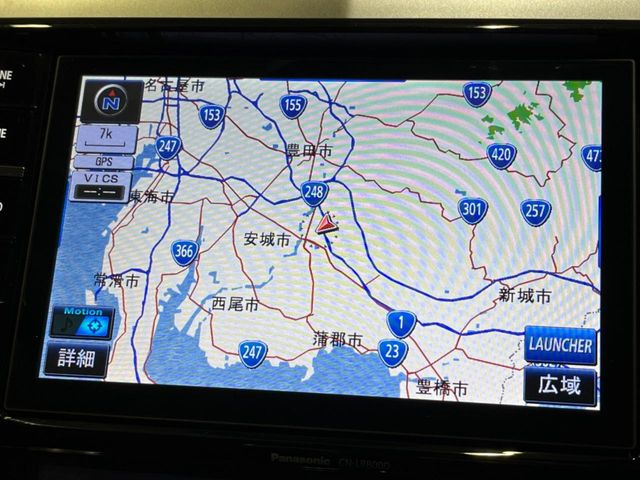 �y�����i�r�z�l�C�̏����i�r�𑕔����Ă���܂��B�i�r�̎g���₷���͂������A�I�[�f�B�I�@�\���[��!�L�����v�◷�s�͂������A�ʋ΂┃�����ȂǕ��i�̃h���C�u���y�����Ȃ�͂���