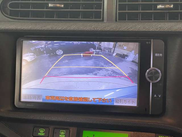 �����i�r�A�ЊO�i�r�Ȃǂ����t���\�ł�!�傫�ȃT�C�Y�̃i�r��t���������͂��C�y�ɂ��q�˂�������!!