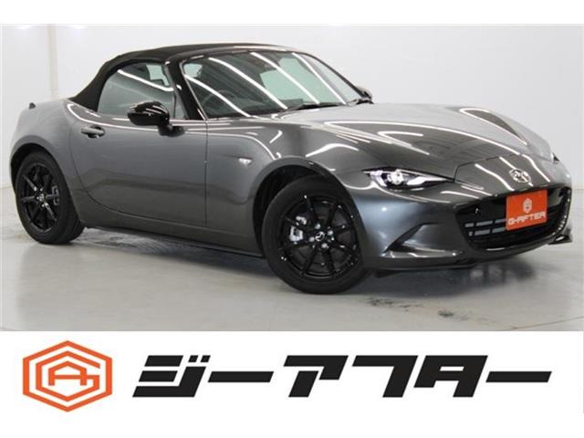 ロードスター(マツダ) 1.5 NR-A 中古車画像