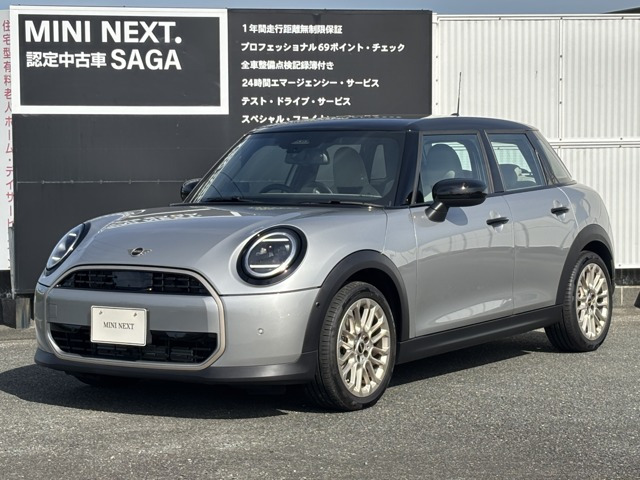 ミニクーパー C DCT