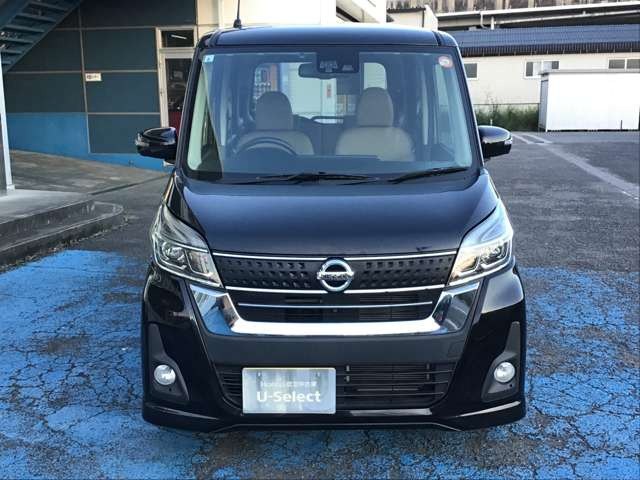 デイズルークスX Vセレクション