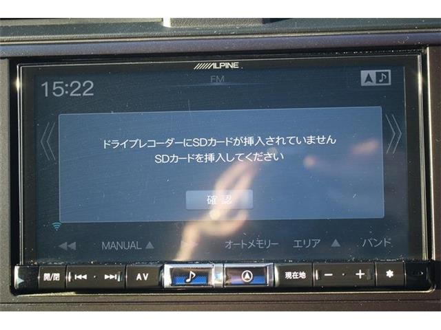 大好評のボディコーティング「ハイモースコート」もご納車までに施工可能。雨染みや線傷など中古車だからと諦めていませんか?ピカピカの状態でお乗り出しいただけます。