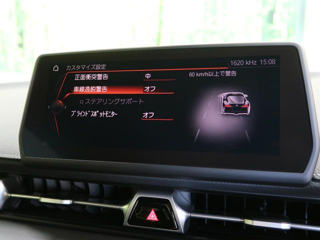 �y�Ԑ���E�x��z���H��̔�(��)����F�����A�Ӑ}�������s���̎Ԑ�����͂ݏo�������ɂȂ������A���[�^�[���̌x�����ƃu�U�[�Œ��ӊ��N���Ă������S�E���S�@�\�ł���