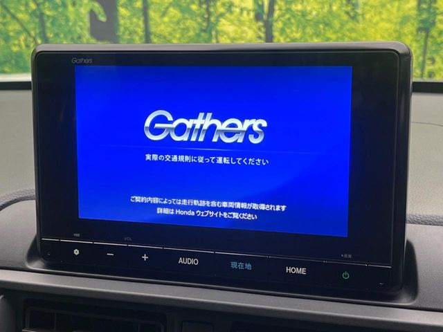 �y�����i�r�z�l�C�̏����i�r�𑕔��B�I�[�f�B�I�@�\���[�����Ă���ABluetooth�ڑ�����΂������̃X�}�z��MP3�v���C���[�̉��y���Đ��\!�����̉^�]������Ɋy�����Ȃ�܂�!!