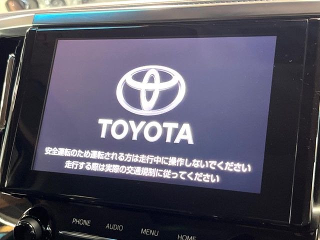 【純正ナビ】人気の純正ナビを装備しております。ナビの使いやすさはもちろん、オーディオ機能も充実!キャンプや旅行はもちろん、通勤や買い物など普段のドライブも楽しくなるはず♪