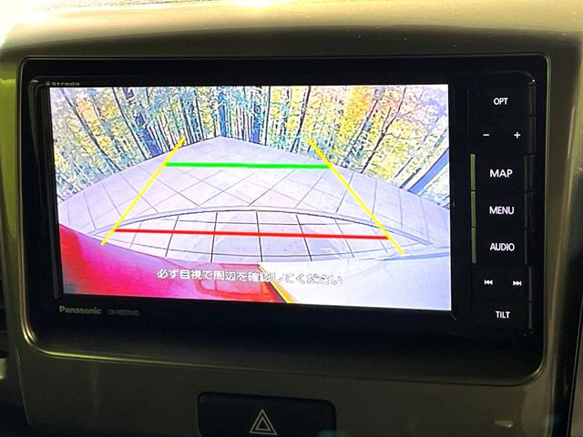 �y�o�b�N�J�����z���Ԏ��Ɍ�������A���^�C���f���Ŋm�F�ł��܂��B��^���Ǝ{�݂◧�̒��ԏ�ł̒��Ԏ���A��Ԃ̃o�b�N���ɑ劈��!�^�]�X�L���Ɋւ�炸�A����K�{�ƂȂ��������̂ЂƂł�!