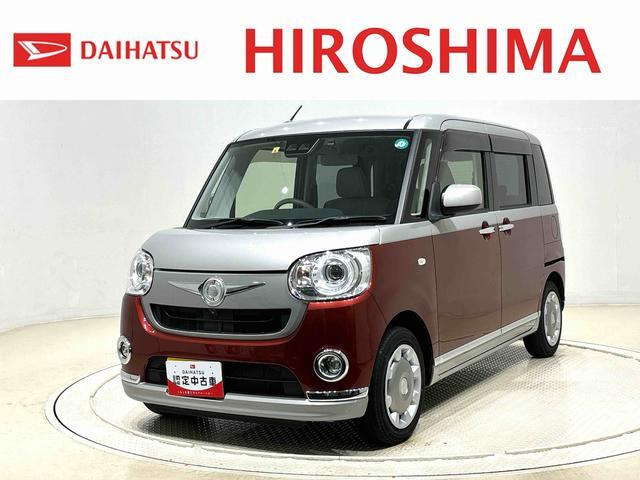 ムーヴキャンバスG メイクアップ リミテッド SAIII
