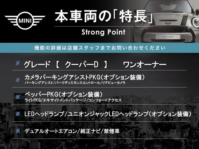 �{�ԗ��̎�ȓ������܂Ƃ߂܂����B��L�̑��ɂ����`��������Ȃ����͂��������܂��B���񂨋C�y�ɂ��₢���킹�������B