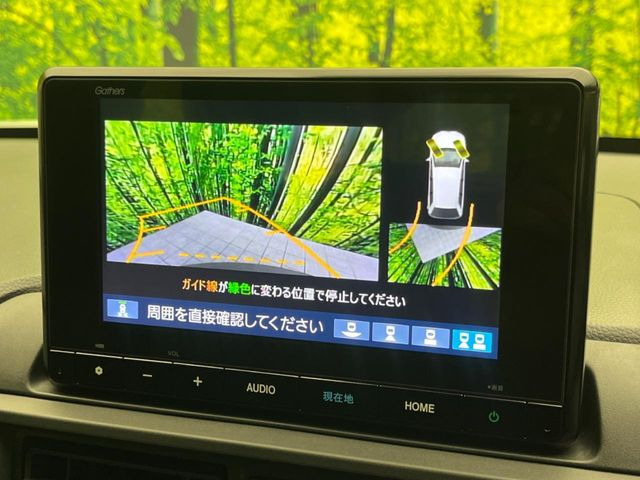 �y�o�b�N�J�����z���Ԏ��Ɍ�������A���^�C���f���Ŋm�F�ł��܂��B��^���Ǝ{�݂◧�̒��ԏ�ł̒��Ԏ���A��Ԃ̃o�b�N���ɑ劈��!�^�]�X�L���Ɋւ�炸�A����K�{�ƂȂ��������̂ЂƂł�!