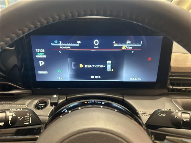 セレナ1.4 e-POWER ハイウェイスターV