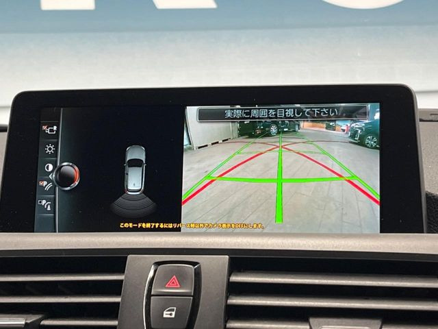 ���K�C�h���C���t���o�b�N�J����:�s���Ȓ��Ԃ�����ň��S!�K�C�h���C���t���Ȃ̂ŋ����ӏ��ł̒��Ԃ����N���N�ł�!