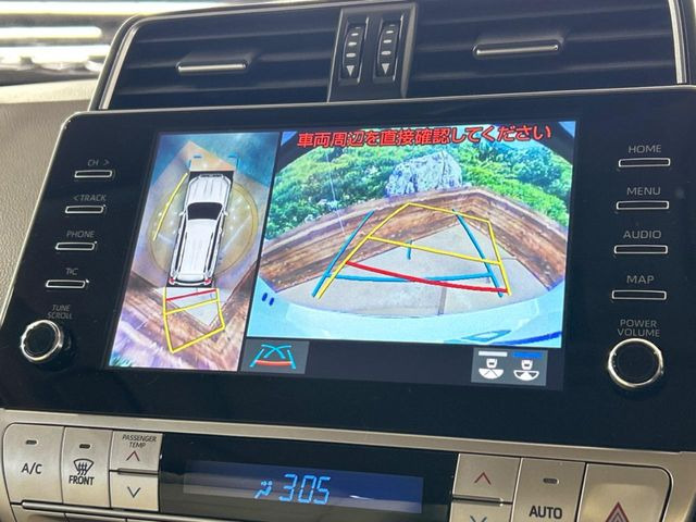 【パノラミックビューモニター】専用のカメラにより、上から見下ろしたような視点で360度クルマの周囲を確認することができます☆死角部分も確認しやすく、狭い場所での切り返しや駐車もスムーズに行えます。