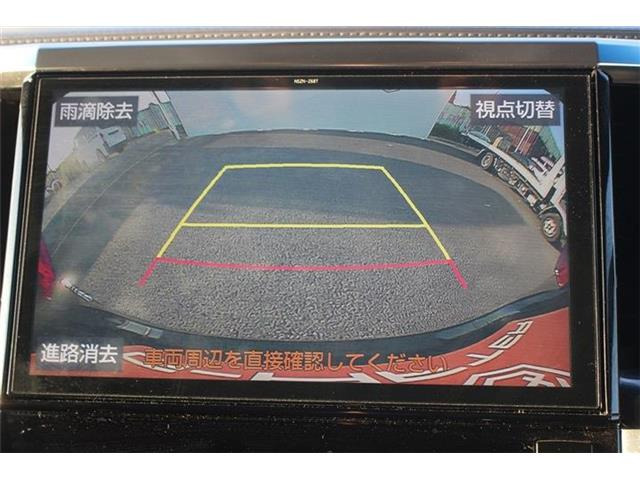 大好評のボディコーティング「ハイモースコート」もご納車までに施工可能。雨染みや線傷など中古車だからと諦めていませんか?ピカピカの状態でお乗り出しいただけます。