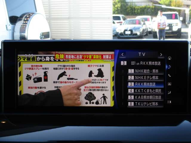 お電話はフリーダイヤルでどうぞ★0078-6002-334194★(携帯PHS可) ★場所は、国体道路沿い パークドーム(KKウイング)そば オレンジの旗が目印です★