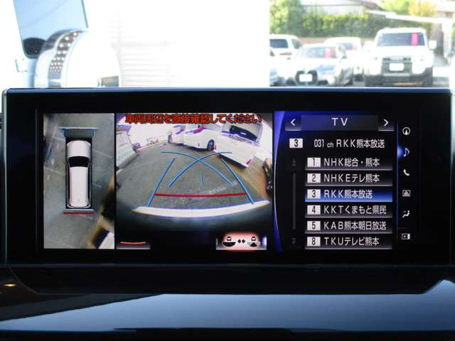 TRD Fエアロ&グリル・純正ナビ・フルセグ・全方位M・SR・黒革ベンチレーション&ヒーター・純正21AW・HUD・COO LBOX・前後ドラレコ・ETC2.0・Pバックドア・パドルシフト・AC100V/1500W・PCS・LCC・LDA・BSM