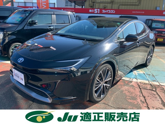 プリウス2.0 Z E-Four 4WD