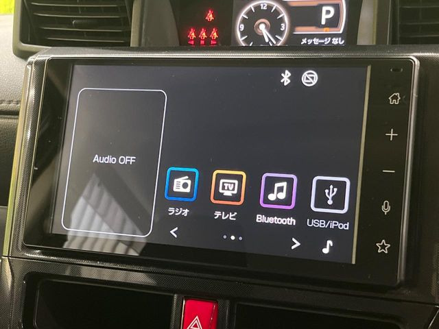 【ディスプレイオーディオ】お持ちのスマホやMP3プレイヤーとの無線接続で音楽再生が可能!コードで繋ぐわずらわしさも無く、手軽にお気に入りの音楽を楽しめます。