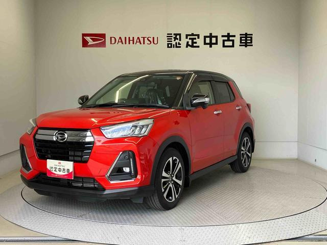 ロッキー1.0 プレミアム