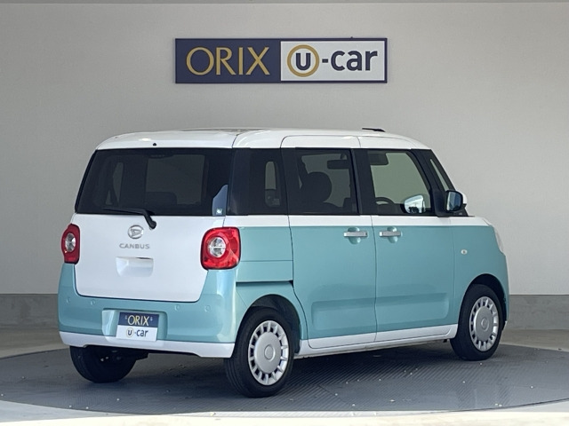 ムーヴキャンバスストライプス X