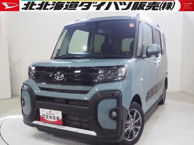 タントファンクロス 4WD