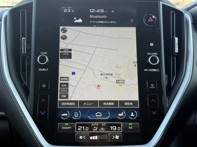 大好評のボディコーティング「ハイモースコート」もご納車までに施工可能。雨染みや線傷など中古車だからと諦めていませんか?ピカピカの状態でお乗り出しいただけます。