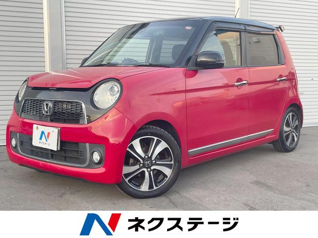 N-ONE（ホンダ）プレミアム ツアラー SSパッケージ　特別仕様車 中古車画像