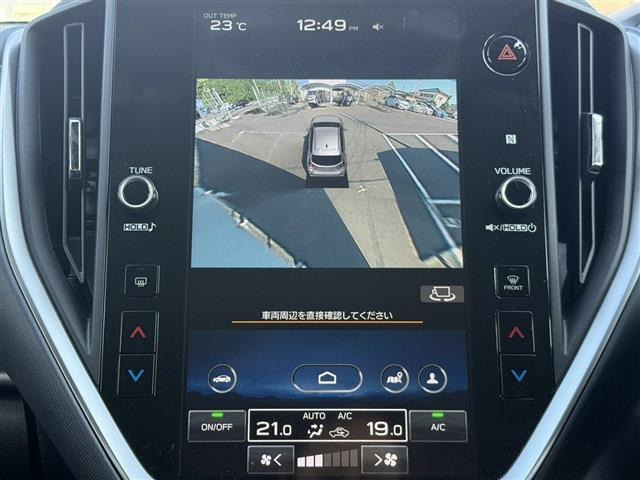 弊社はあいおいニッセイ同和損保代理店です。全営業社員が保険の募集人資格を取得しております。お気軽にご相談ください。