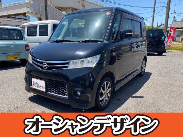 ルークスハイウェイスター