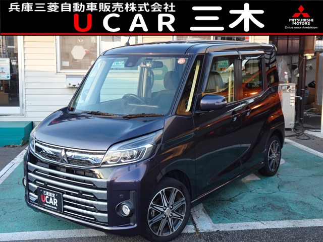 eKスペースカスタムT セーフティ プラス エディション