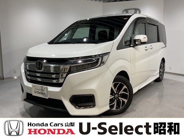 ステップワゴン1.5 スパーダ ホンダ センシング