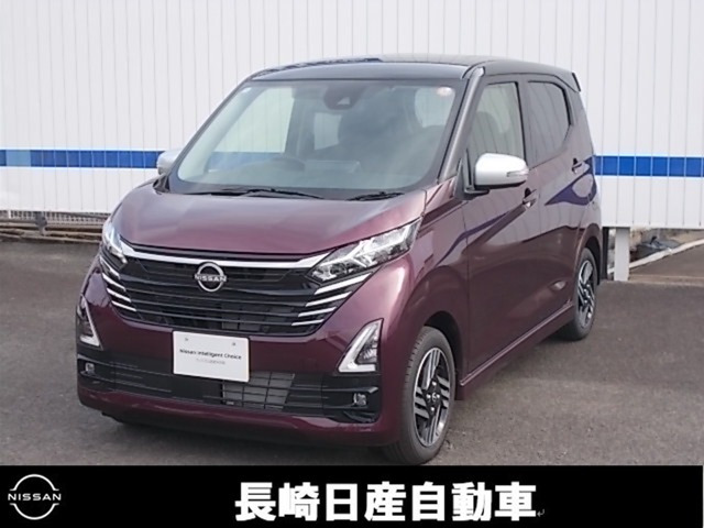 デイズハイウェイスターX プロパイロットエディション