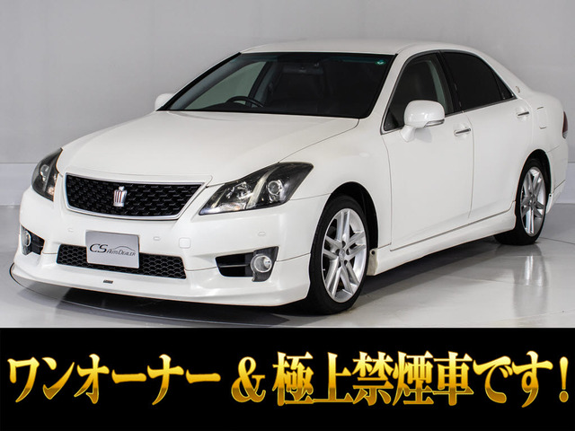 程度良好後期■■送料無料即日発送■■トヨタ 18 クラウン アスリート 後期 純正 テールランプ テールレンズ 右 ICHIKOH 30-310 即決 18 クラウンアスリート 後期の中古車一覧(1～30件)グーネット