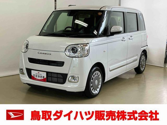 ムーヴキャンバスセオリー Gターボ