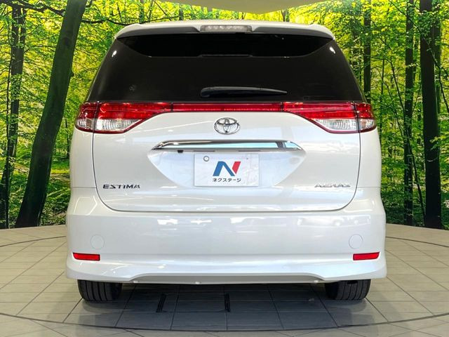 安心の最長10年・走行無制限保証(有償)をご用意。保証内容も充実はもちろん、無料点検&オイル交換や、年中無休の全国・24時間ロードサービスも付帯されておりますのでご安心下さい。