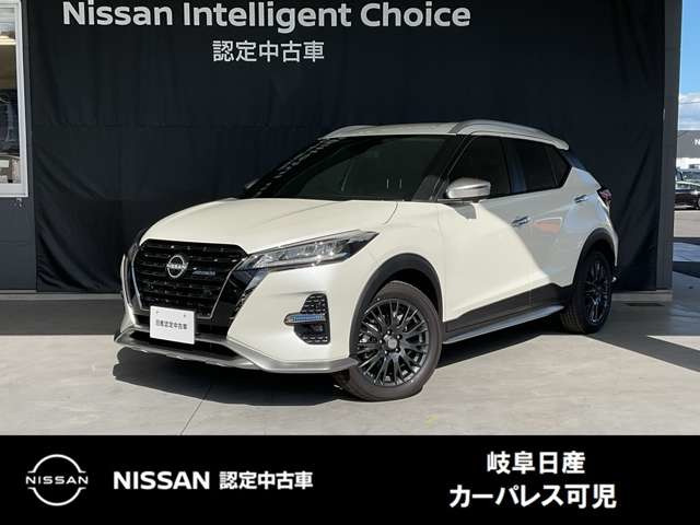 キックス1.2 AUTECH (e-POWER)