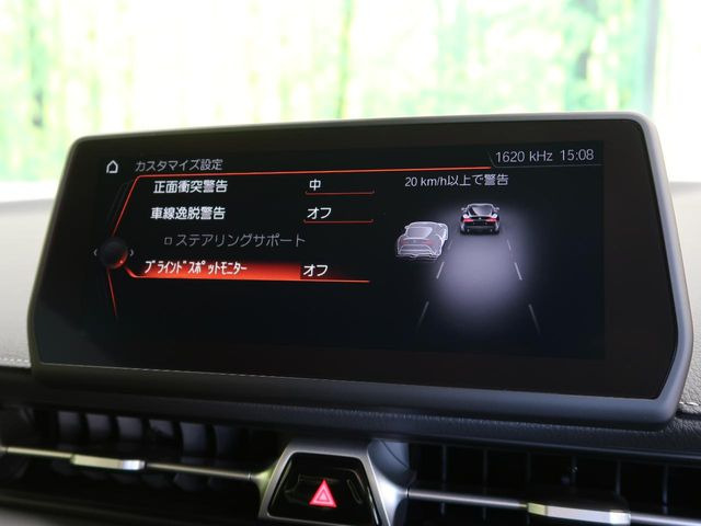 �y�u���C���h�X�|�b�g���j�^�[�z���s���A�h�A�~���[�̎��p�ɂȂ�₷���ӏ��Ɍ㑱�Ԃ��ڋ߂���ƃT�C�h�~���[�̃����Y�Ɍx����\��!�h���C�o�[�ɒ��ӊ��N�����Ă���܂��B