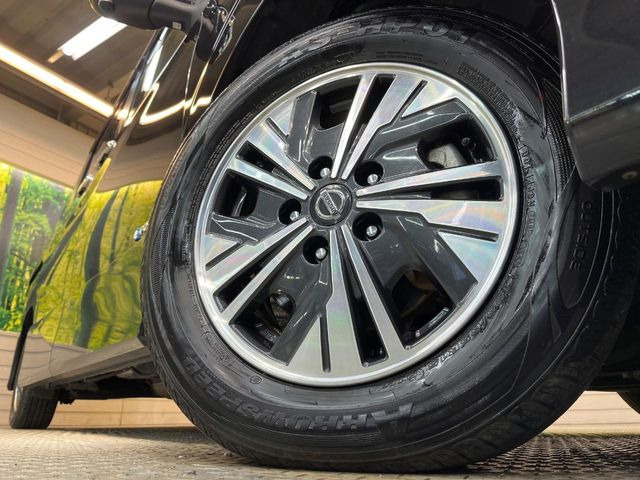 �y����15�C���`�A���~�z�C�[���z�O�ςɃ}�b�`���������A���~�z�C�[���𑕒����Ă���܂��B�e��ЊO�A���~�z�C�[����A�X�^�b�h���X�^�C�����戵�����Ă���܂��B���񂲑��k����������