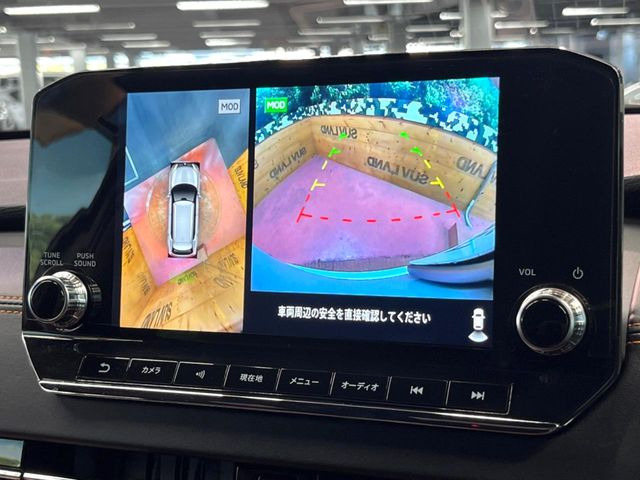 �y�}���`�A���E���h���j�^�[�z��p�̃J�����ɂ��A�ォ�猩���낵���悤�Ȏ��_��360�x�N���}�̎��͂��m�F���邱�Ƃ��ł��܂������p�������m�F���₷���A�����ꏊ�ł̐؂�Ԃ��⒓�Ԃ��X���[�Y�ɍs���܂��B