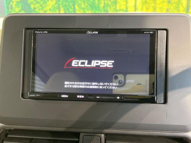 【ナビゲーション】目的地までしっかり案内してくれる使いやすいナビ。Bluetooth接続すればお持ちのスマホやMP3プレイヤーの音楽を再生可能!毎日の運転がさらに楽しくなります!!